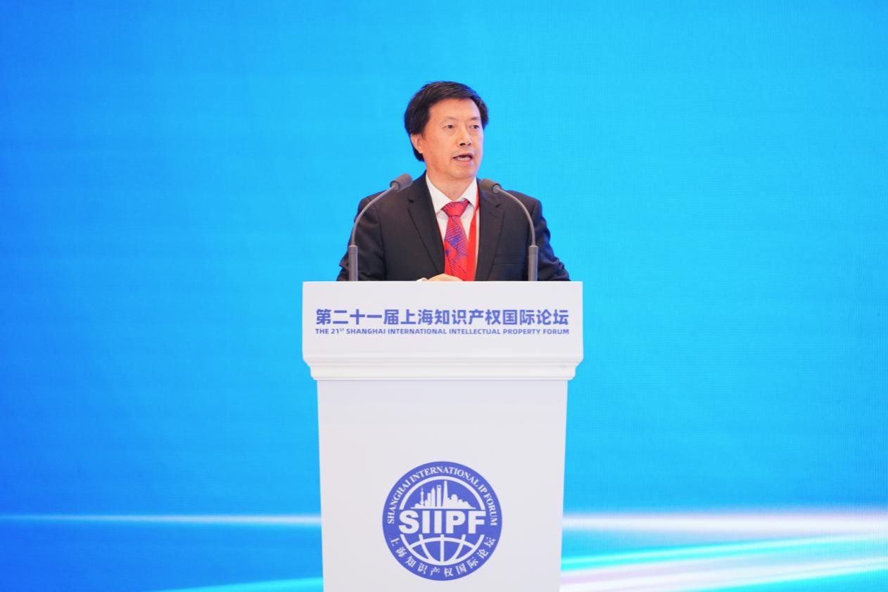刘昌胜校长受邀在第二十一届上海知识产权国际论坛上作主题演讲-尊龙凯时
