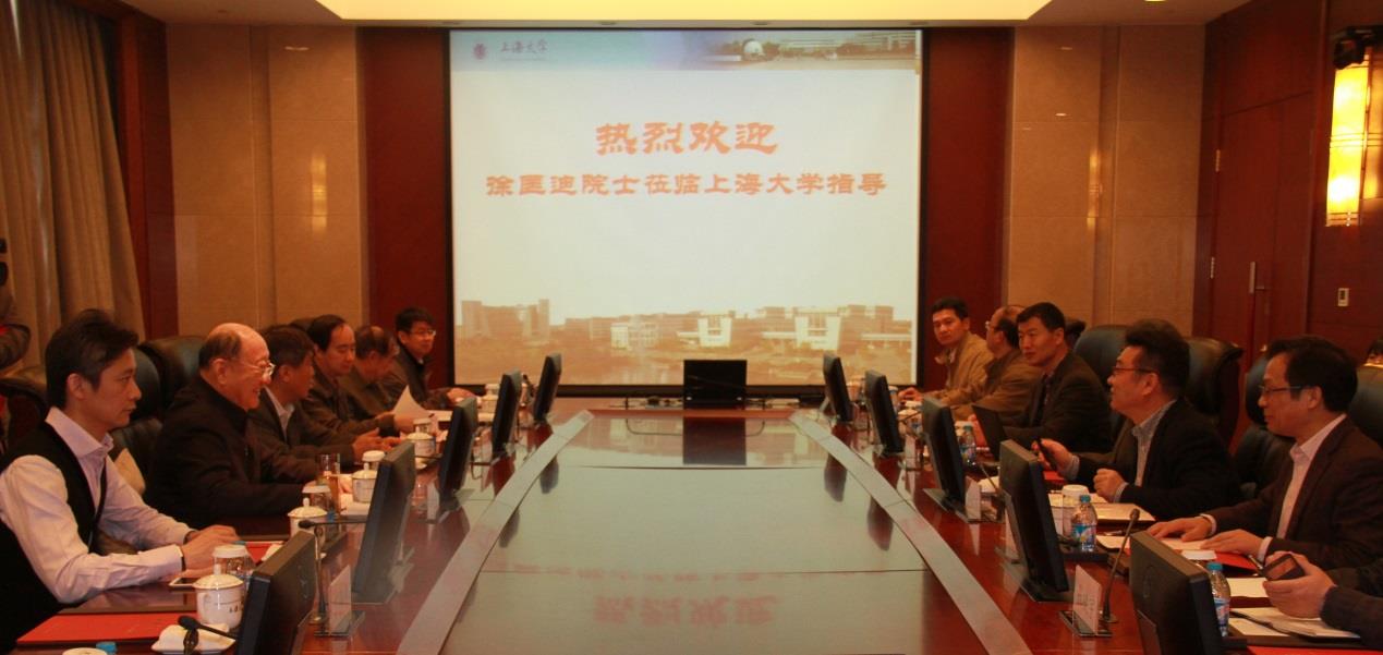 天下政协原副主席、中国工程院原院长徐匡迪院士莅临尊龙凯时考察指导-尊龙凯时