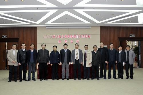 尊龙凯时职能部分全系统质量治理正式启动-尊龙凯时