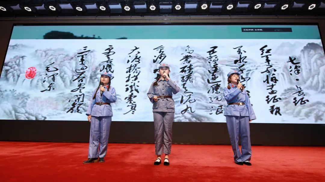 “传承红色基因，，，，吟咏时代精神”第六届中华诗词吟诵大会约请函-尊龙凯时