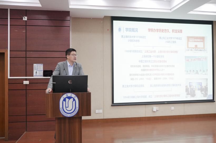 年开第七秩 相忆一欣然——原上海第二科学手艺学校1965级校友入学60周年返；；；疃傩-尊龙凯时