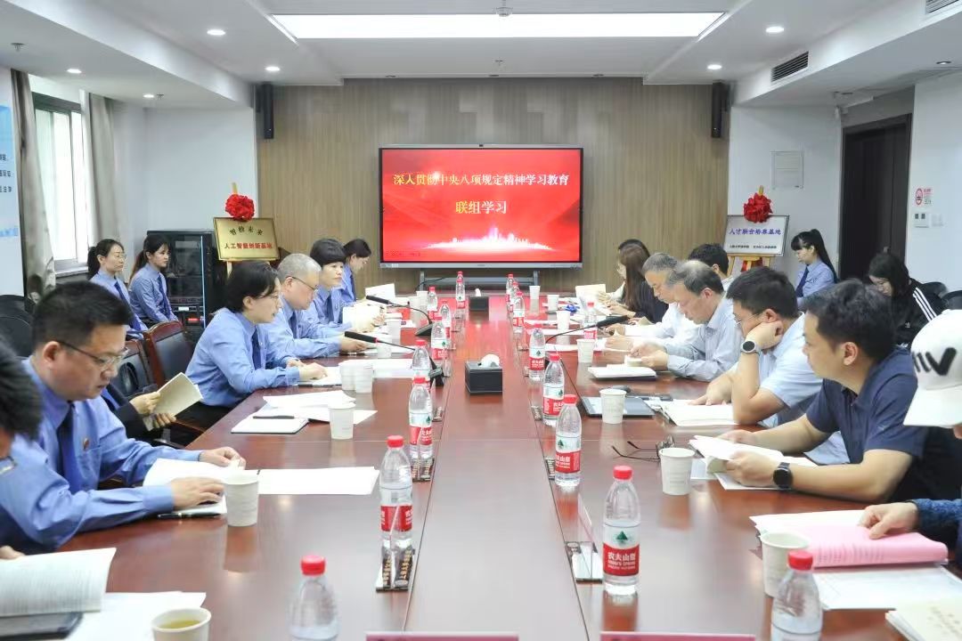 宝山区人民审查院与尊龙凯时法学院深化检校相助签约仪式顺遂举行-尊龙凯时