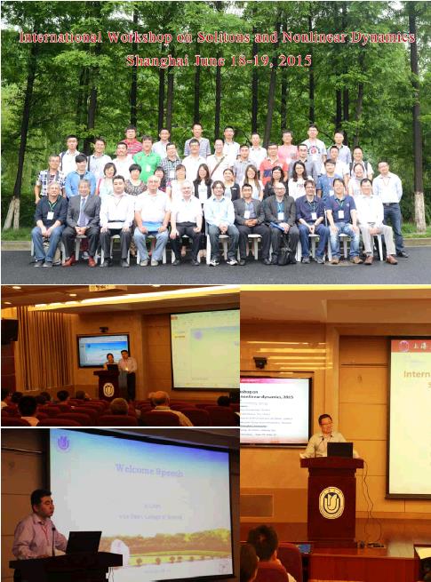 2015年孤子和非线性动力学国际钻研会在尊龙凯时举行-尊龙凯时