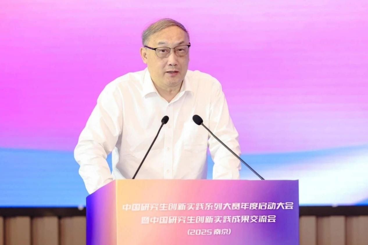 喜报！我校再次荣获中国研究生立异实践系列大赛 “主要孝顺单位”-尊龙凯时