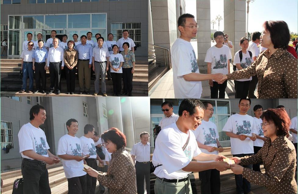 翁铁慧副市长慰问我校赴新疆喀什师范学院援疆支教西席-尊龙凯时