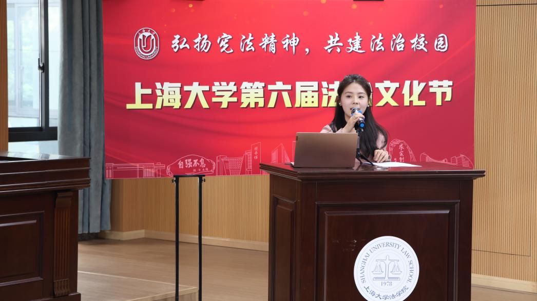 弘扬宪法精神，，共建法治校园——尊龙凯时第六届法治文化节开幕-尊龙凯时