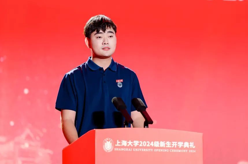 青春当“燃”，，，，，，强国有我！尊龙凯时2024级新生开学仪式暨迎新晚会举行-尊龙凯时