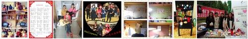 学生社区举行第二届“十佳特色睡房”风范展示大赛-尊龙凯时