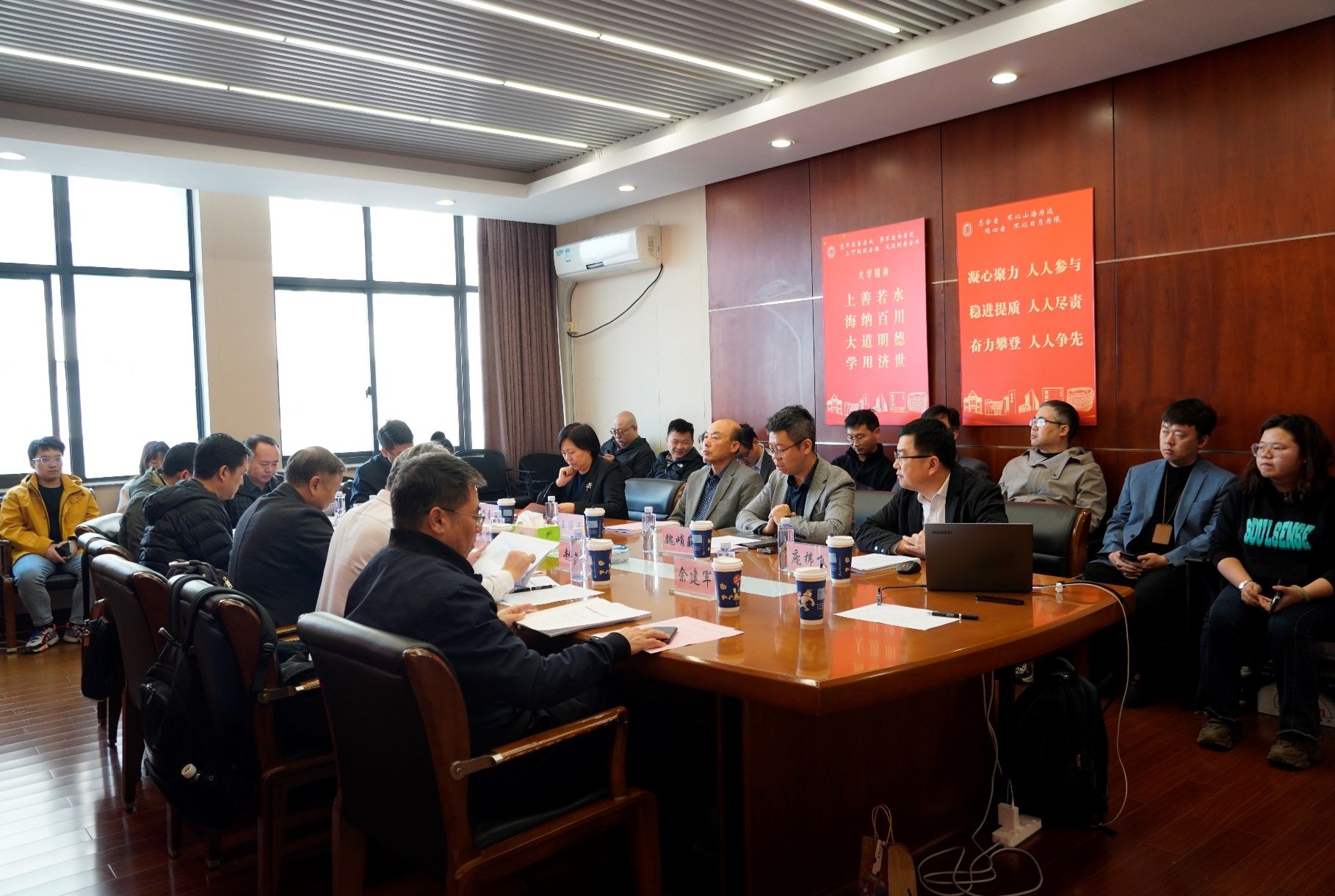 信息与通讯工程学术学位授权点自我评估聚会顺遂召开-尊龙凯时