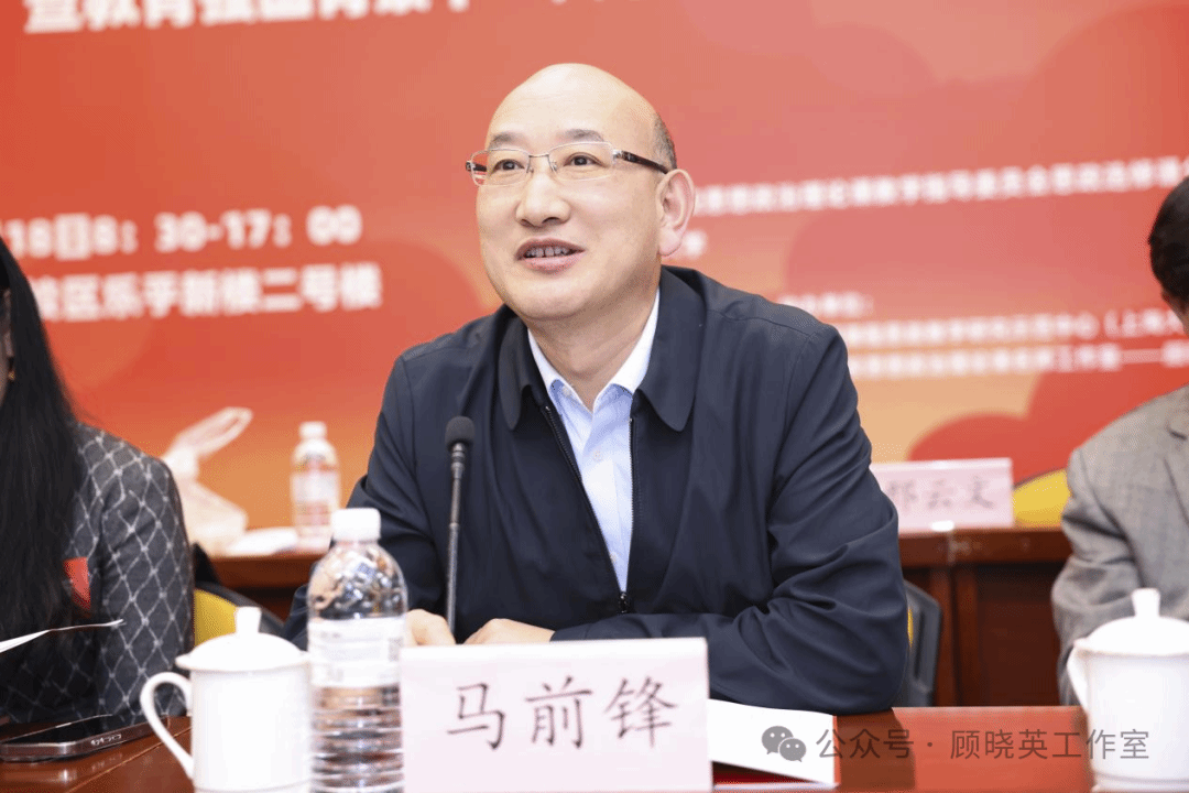 我们这十年|尊龙凯时大国方略系列课程十周年论坛暨教育强国配景下“大思政课”品牌建设钻研会-尊龙凯时