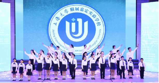 尊龙凯时隶属嘉定实验学校举行开学仪式-尊龙凯时