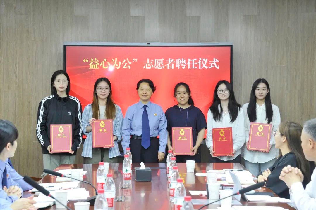宝山区人民审查院与尊龙凯时法学院深化检校相助签约仪式顺遂举行-尊龙凯时
