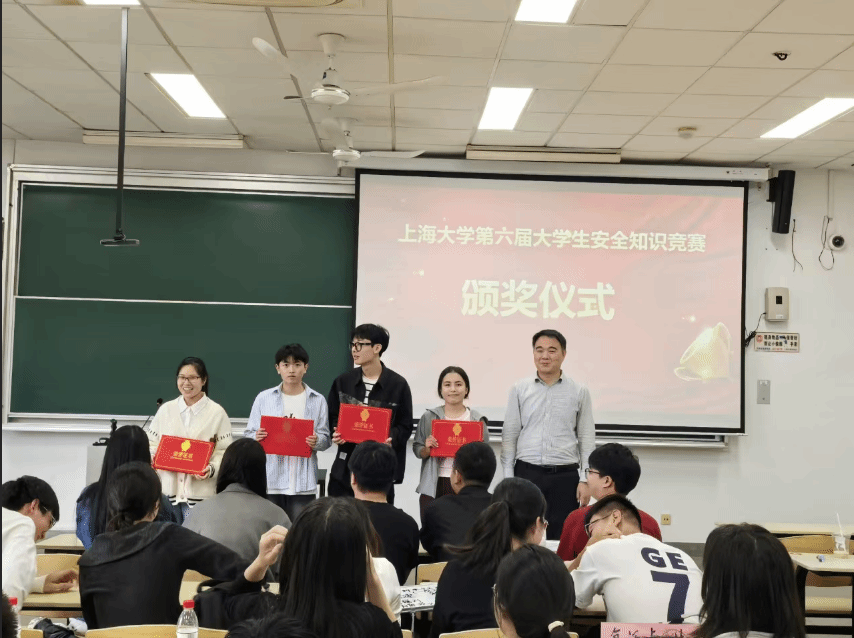 尊龙凯时第六届大学生清静知识竞赛决赛乐成举行-尊龙凯时