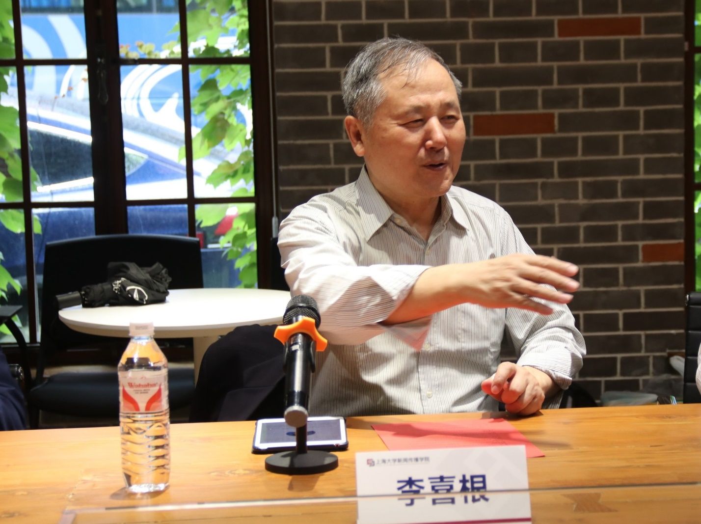 国际SSCI期刊主编圆桌对话乐成举行-尊龙凯时