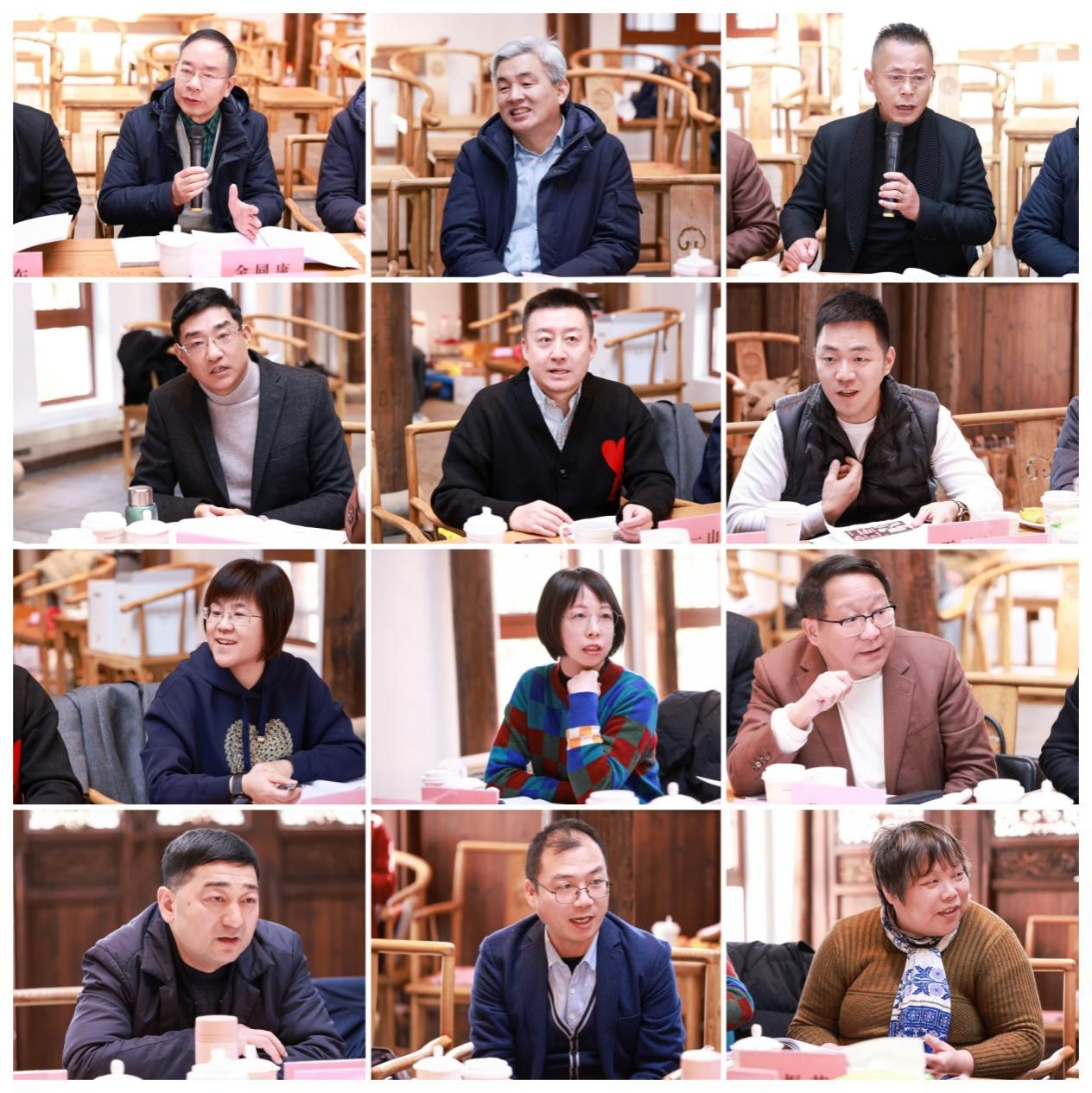 尊龙凯时教育生长基金会第三届理事会第四次聚会召开-尊龙凯时