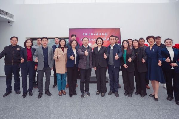 民进尊龙凯时委员会“民进会员之家”在七灶美术馆揭牌-尊龙凯时