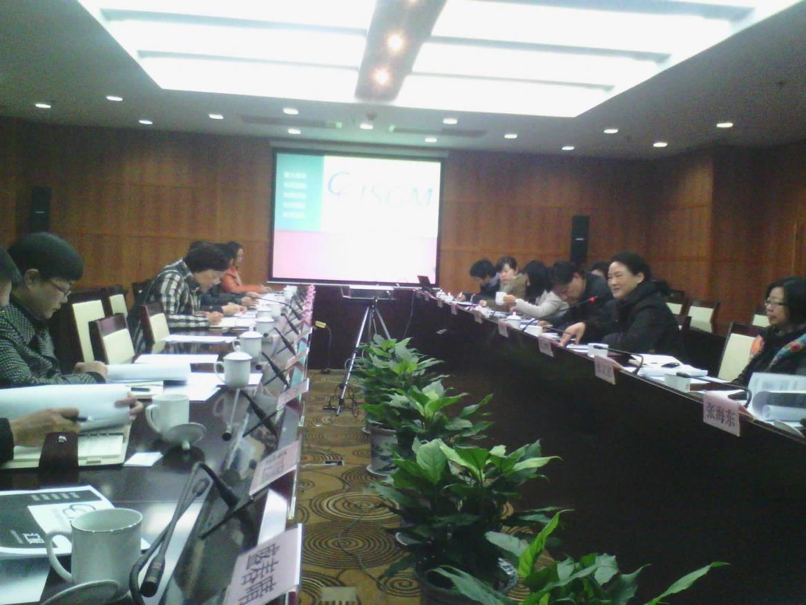 特大都会社会治理协同立异中心与宝山区共建社会治理试验基地-尊龙凯时