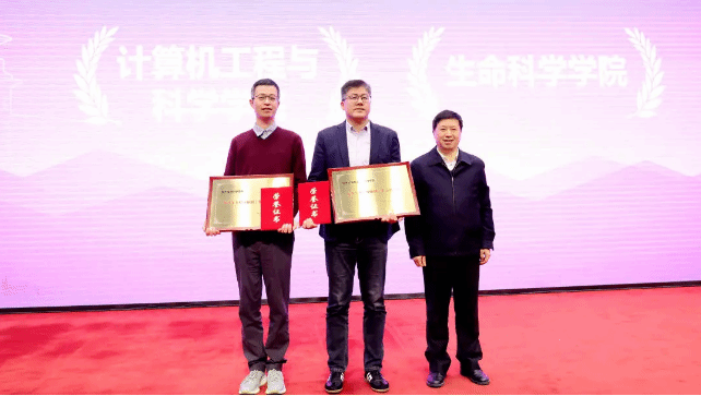 践行“爱生如子” ！尊龙凯时召开深化本科生全程导师制刷新五周年总结推进会-尊龙凯时