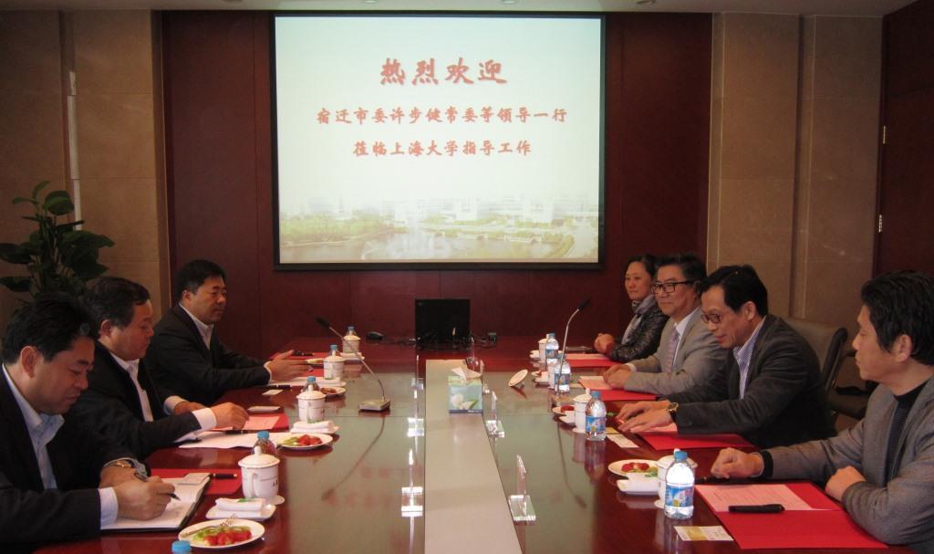 宿迁市委常委许步健一行来我校交流洽谈-尊龙凯时