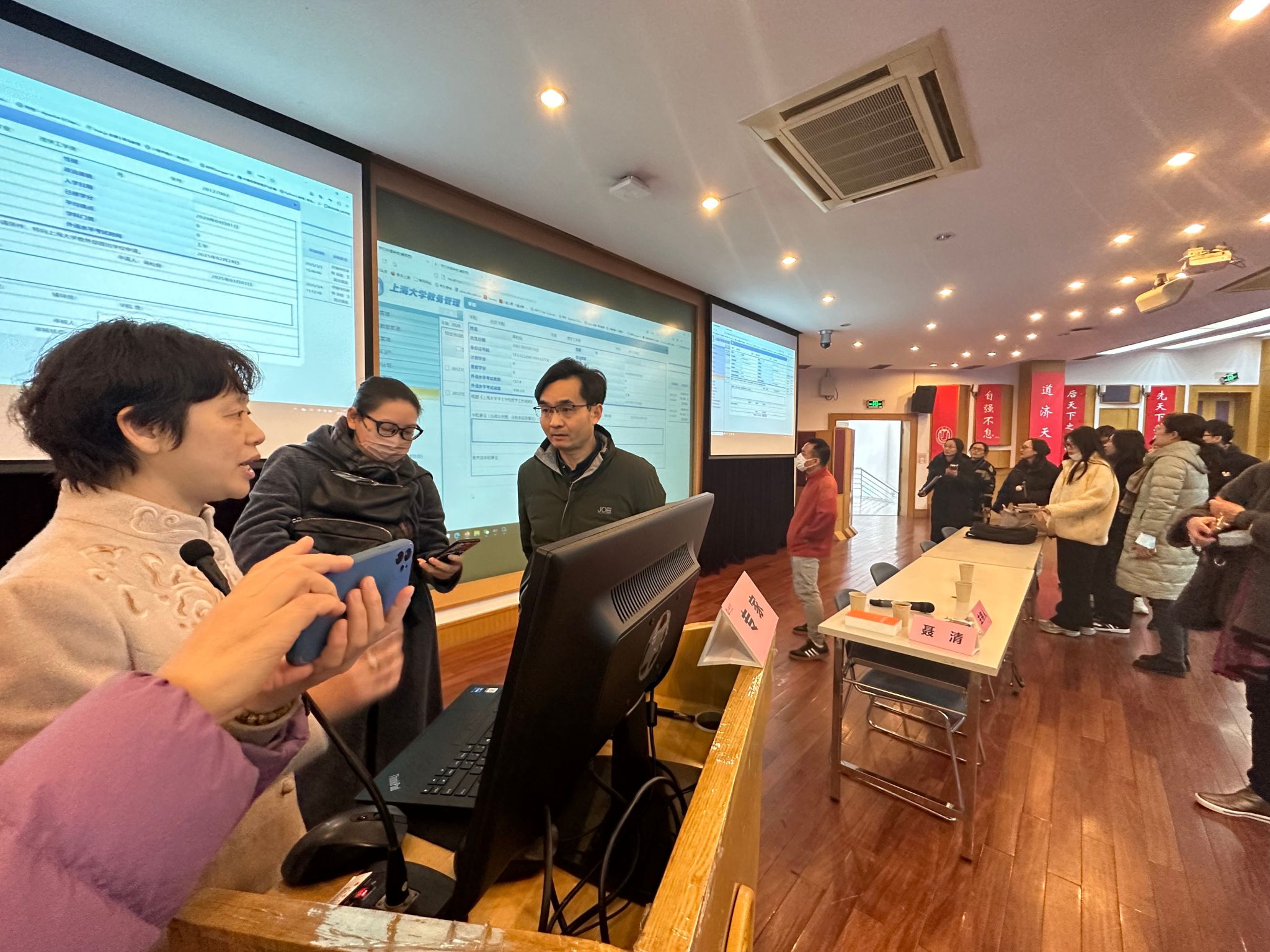 尊龙凯时举行《中华人民共和国学位法》专题培训会-尊龙凯时