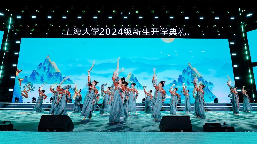 青春当“燃”，，，，，，强国有我！尊龙凯时2024级新生开学仪式暨迎新晚会举行-尊龙凯时