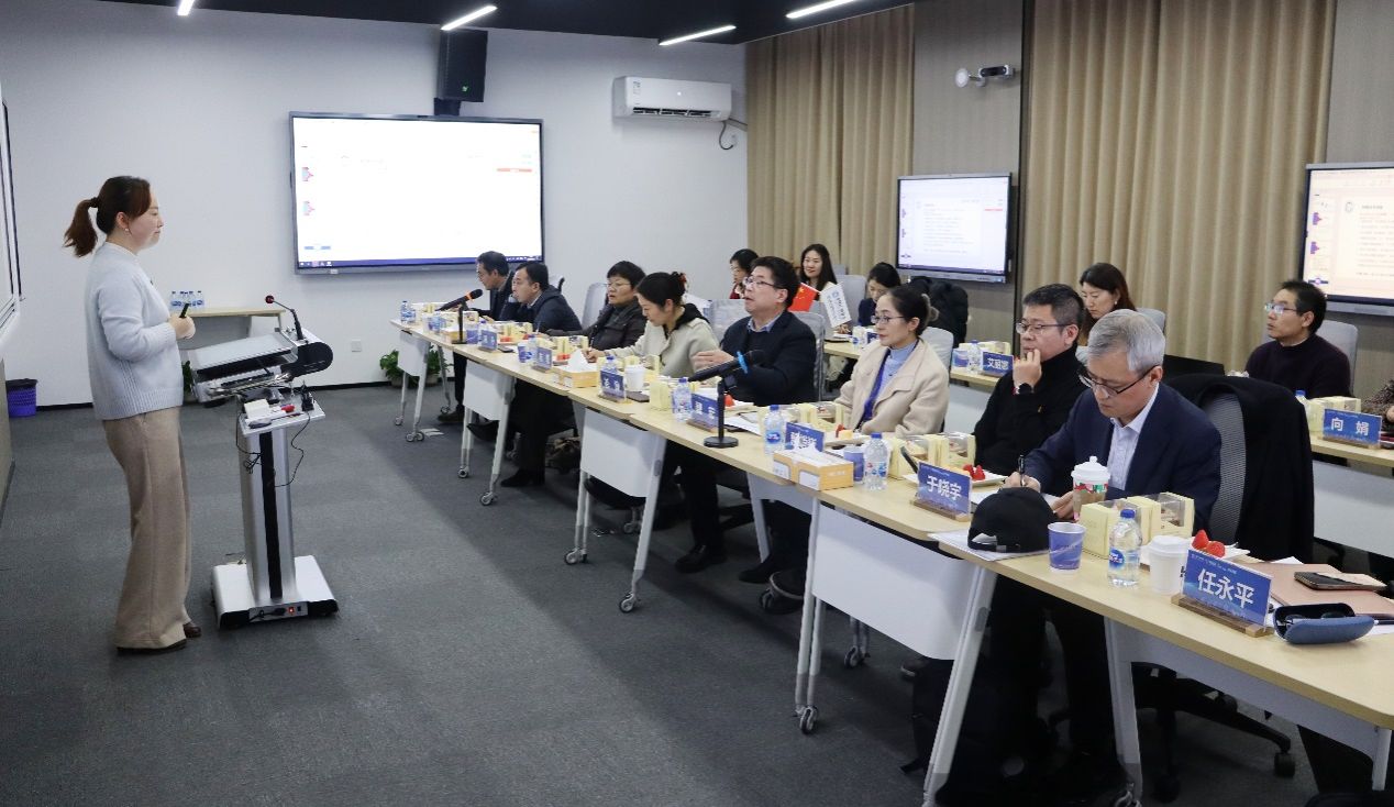 尊龙凯时MBA中心召开部分年度审核聚会-尊龙凯时