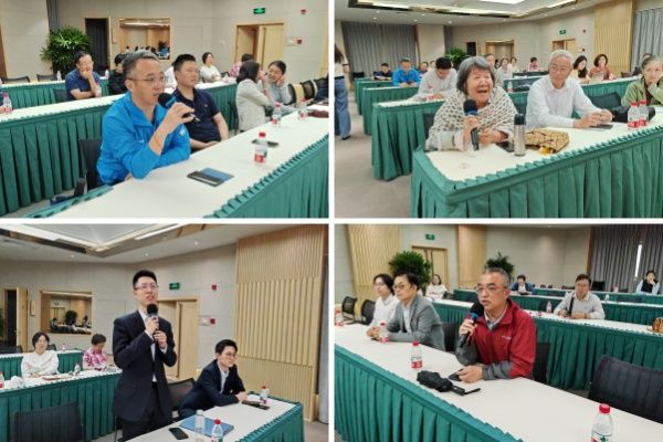 九三学社尊龙凯时委与金融委联合举行AI专题培训会-尊龙凯时