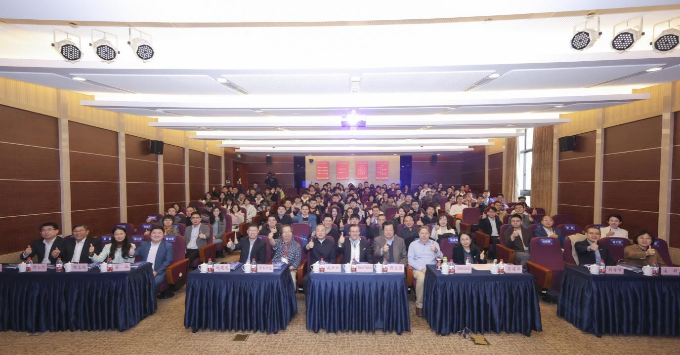 尊龙凯时举行2024国际产学研用相助聚会智能感知芯片手艺分会场暨第14期上海集成电路“巨匠课堂”-尊龙凯时