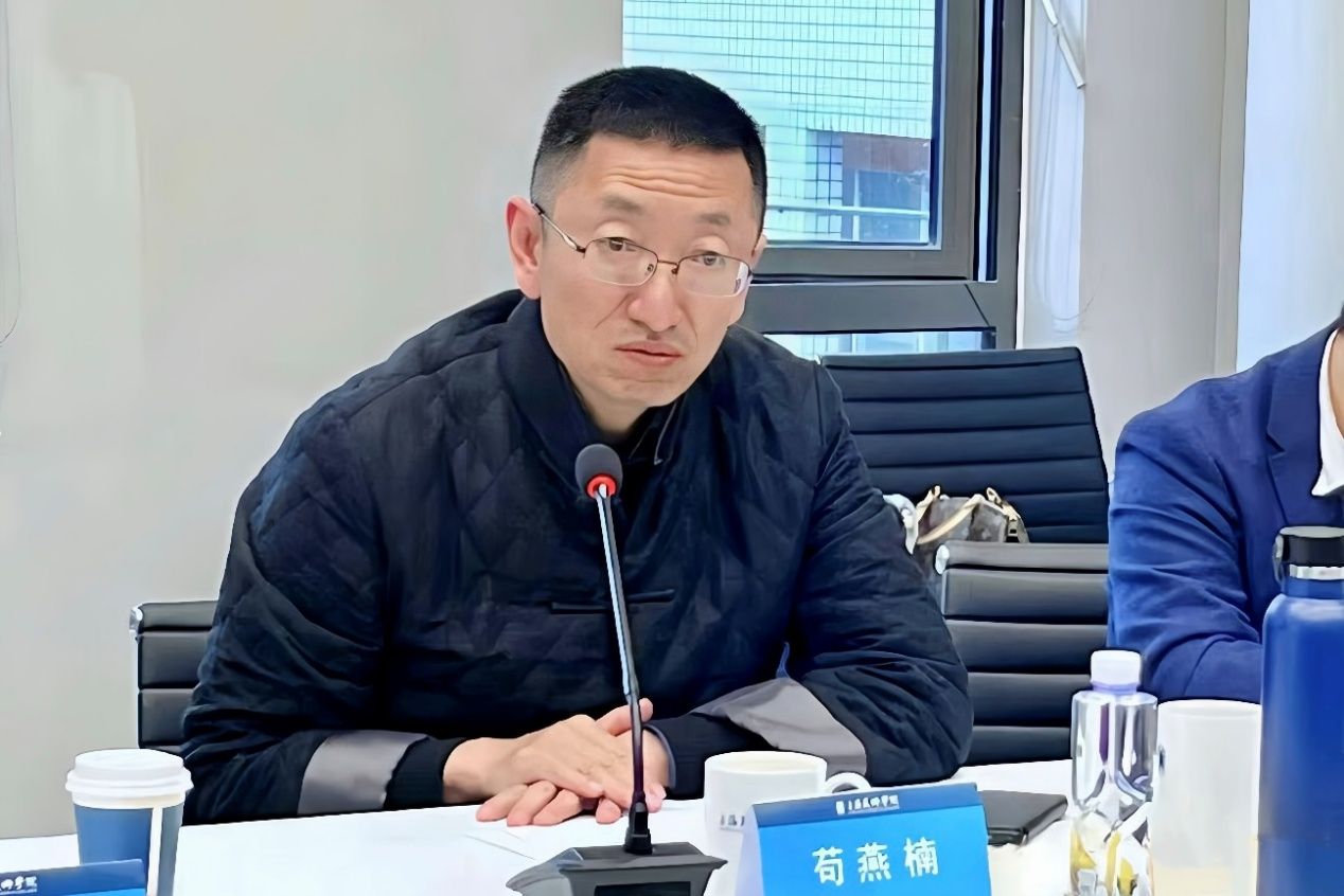 尊龙凯时上海美术学院召开综合预算刷新与治理能力提升座谈会-尊龙凯时