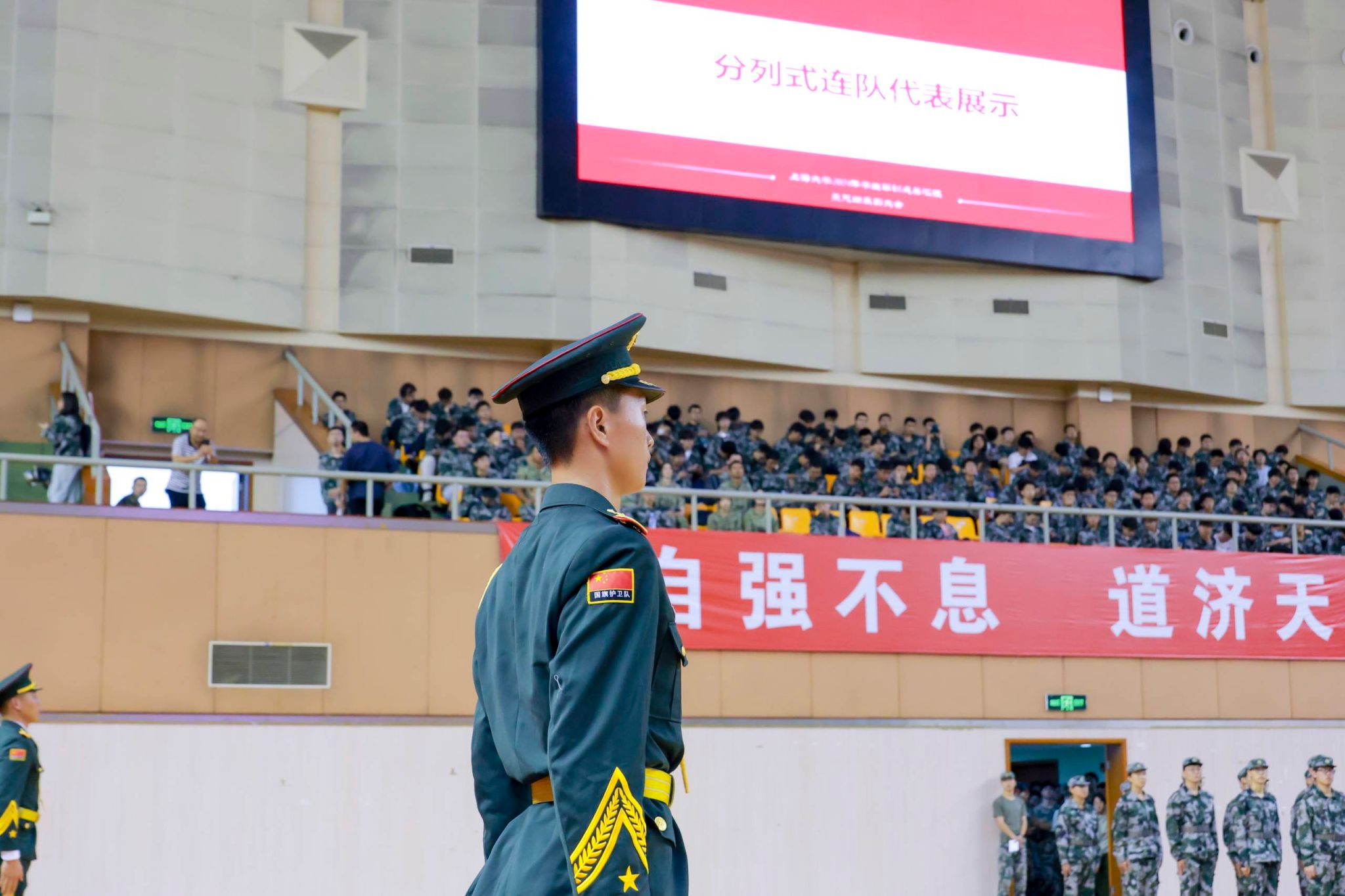 全程高燃！尊龙凯时2024年本科生军训圆满收官-尊龙凯时