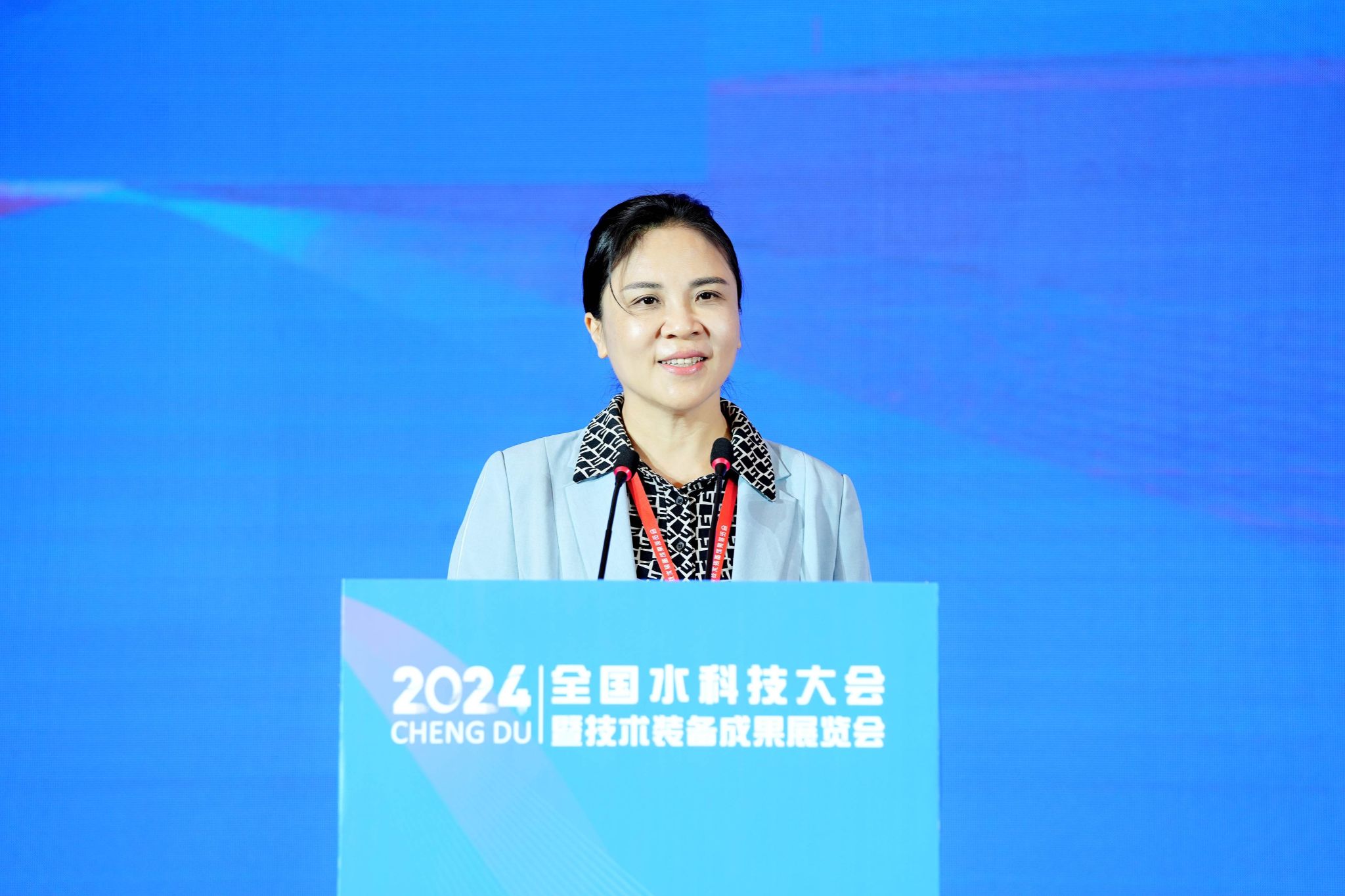 我校联合主理2024天下水科技大会暨手艺装备效果展览会-尊龙凯时