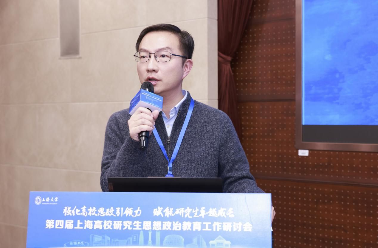 40余所高校，，齐聚尊龙凯时！共话这个主要议题！-尊龙凯时