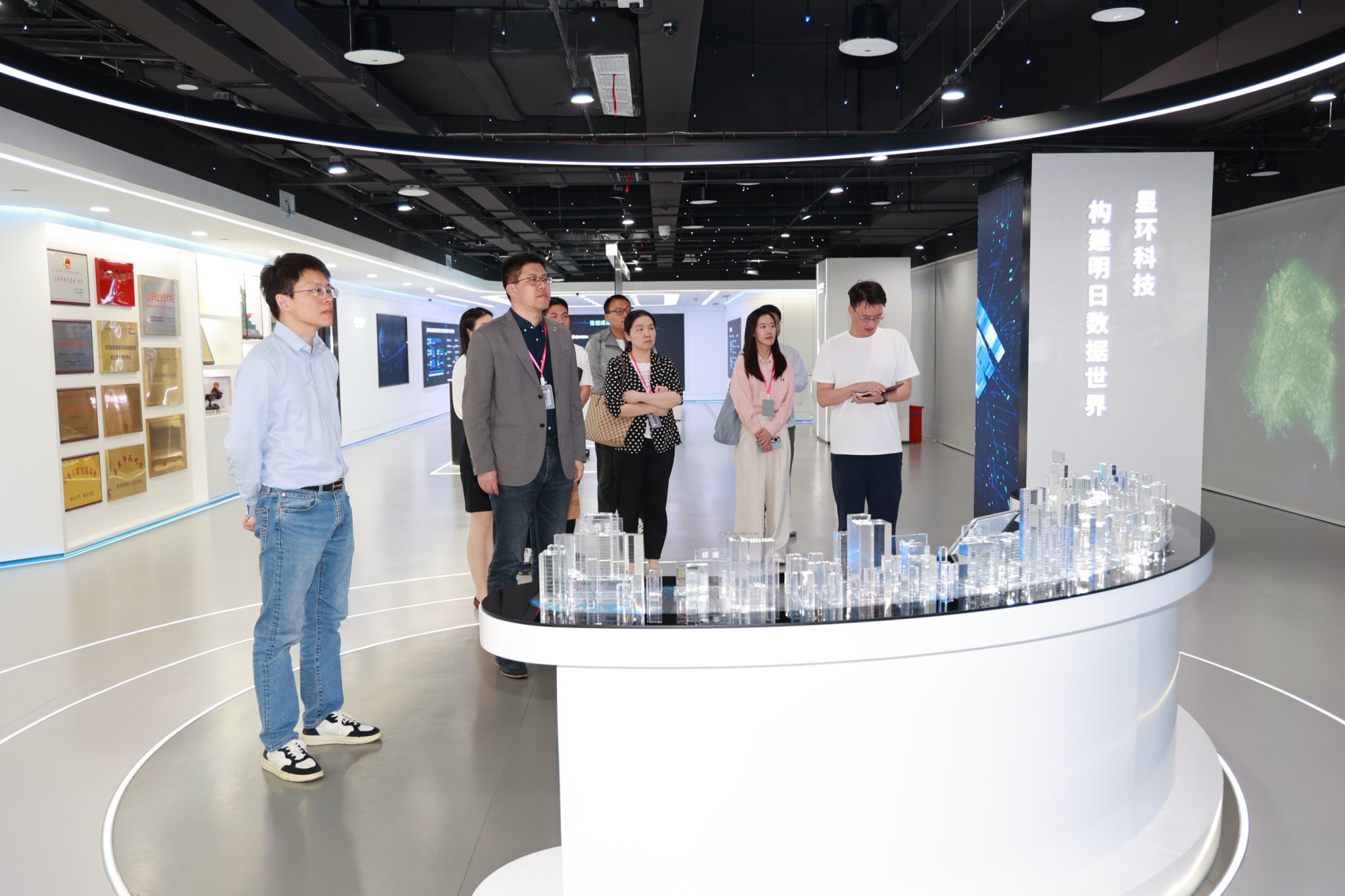 尊龙凯时盘算机学院与星环科技举行校企相助交流会-尊龙凯时
