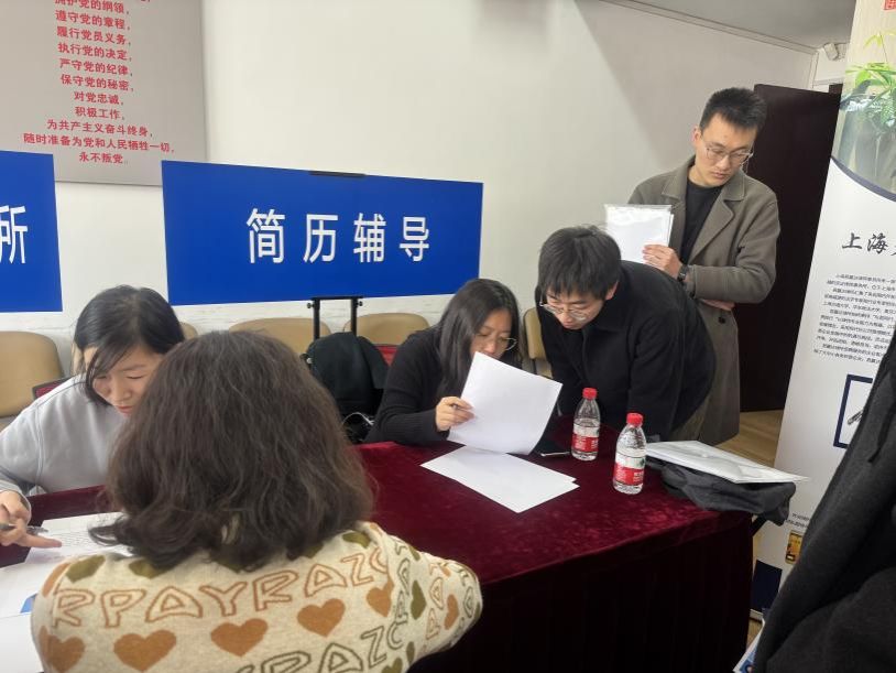 尊龙凯时法学院2025届结业生招聘会（第三场。。┧乘炀傩-尊龙凯时
