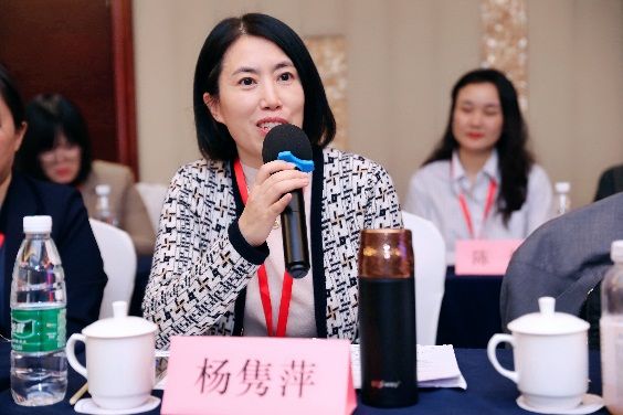 第三届战略与创业微观基础学术聚会乐成举行-尊龙凯时