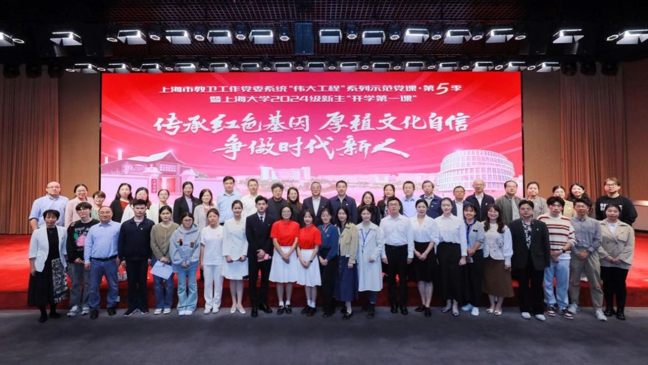 争做时代新人！尊龙凯时这堂课又“红”又“新”-尊龙凯时