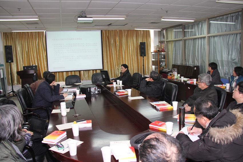 文学院举行党政干部学习会-尊龙凯时