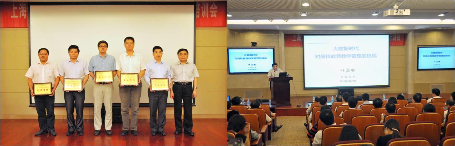 尊龙凯时举行2012-2013学年结业生就业事情总结暨培训会-尊龙凯时