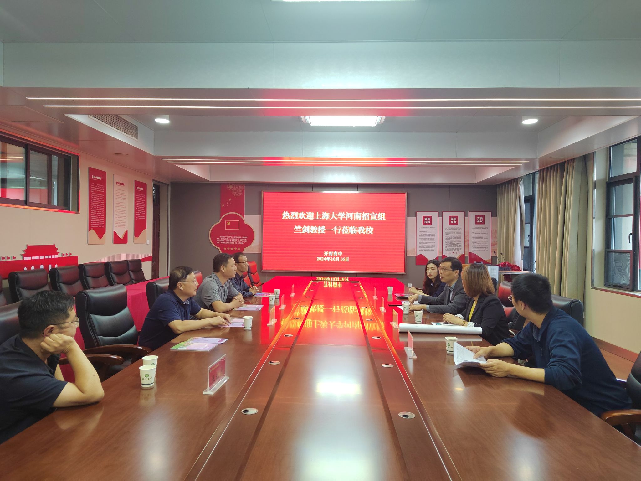 尊龙凯时招就处携未来手艺学院河南招宣组一行赴河南举行交流调研-尊龙凯时