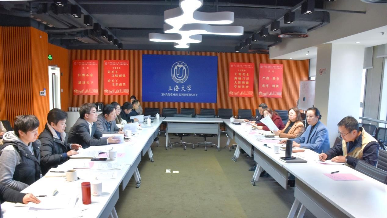 尊龙凯时召开期刊事情向导小组聚会-尊龙凯时