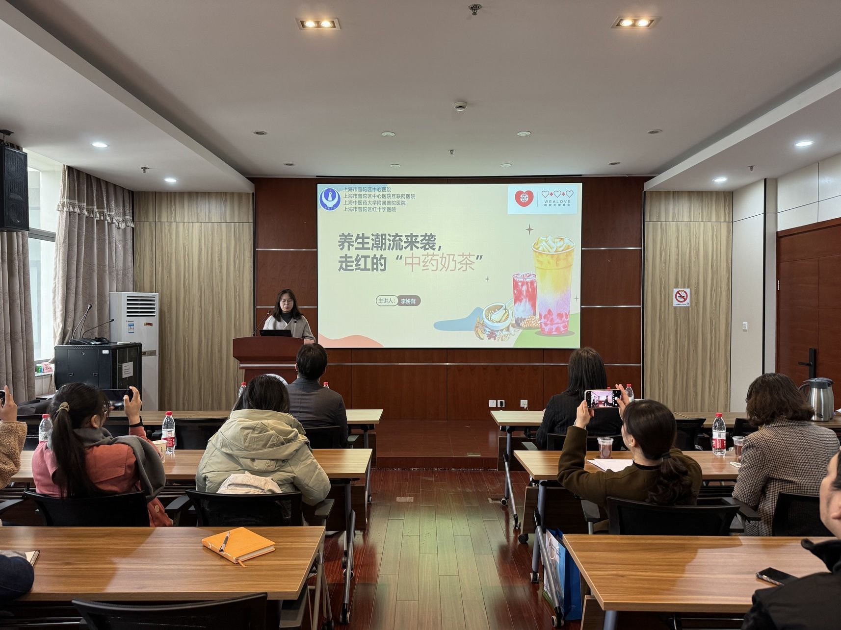 质料学院高分子质料系教工党支部与普陀区中心医院教培学生党支部开展“支部共建聚协力 校医融合促生长”主题党日-尊龙凯时