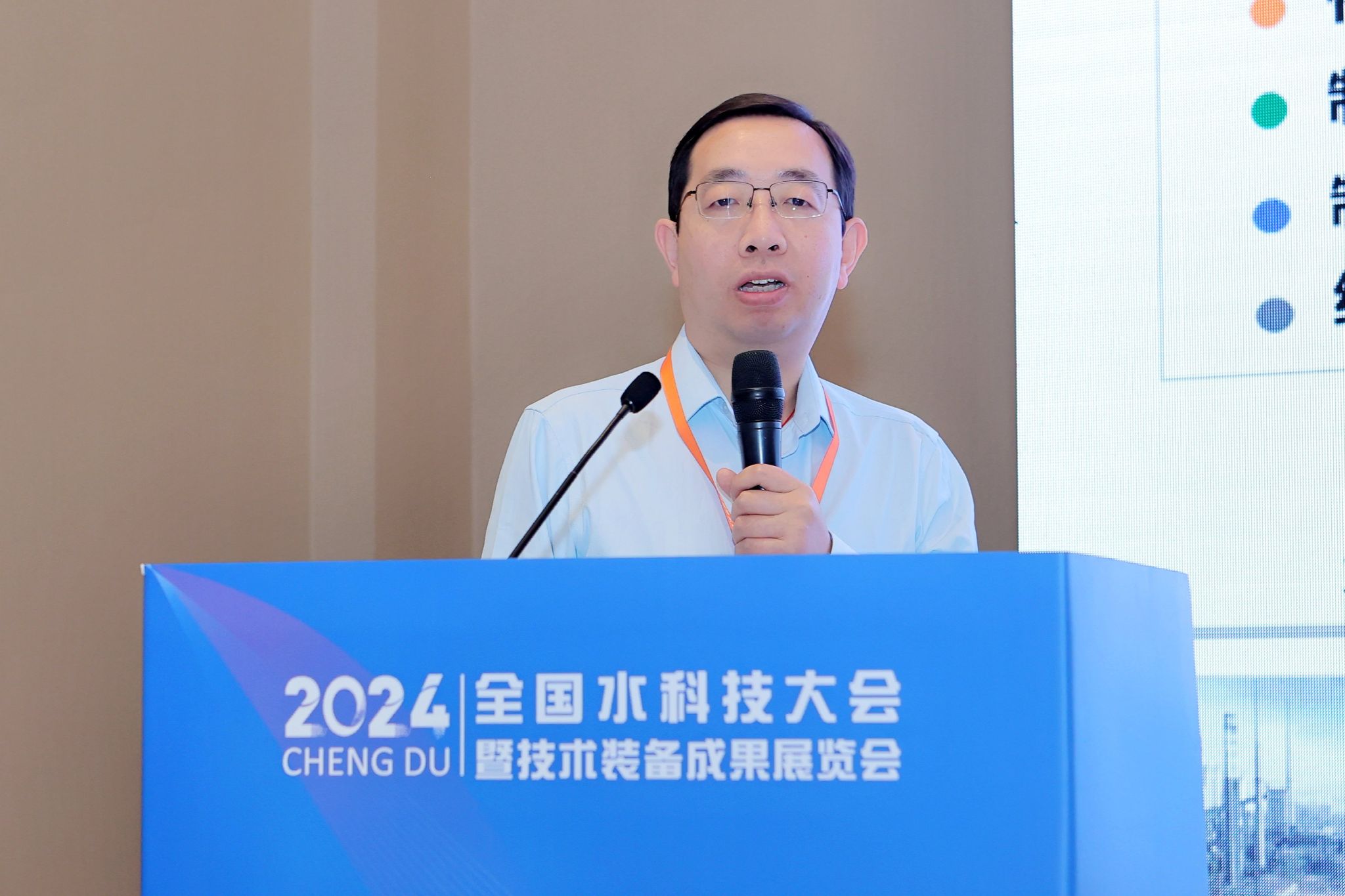 我校联合主理2024天下水科技大会暨手艺装备效果展览会-尊龙凯时