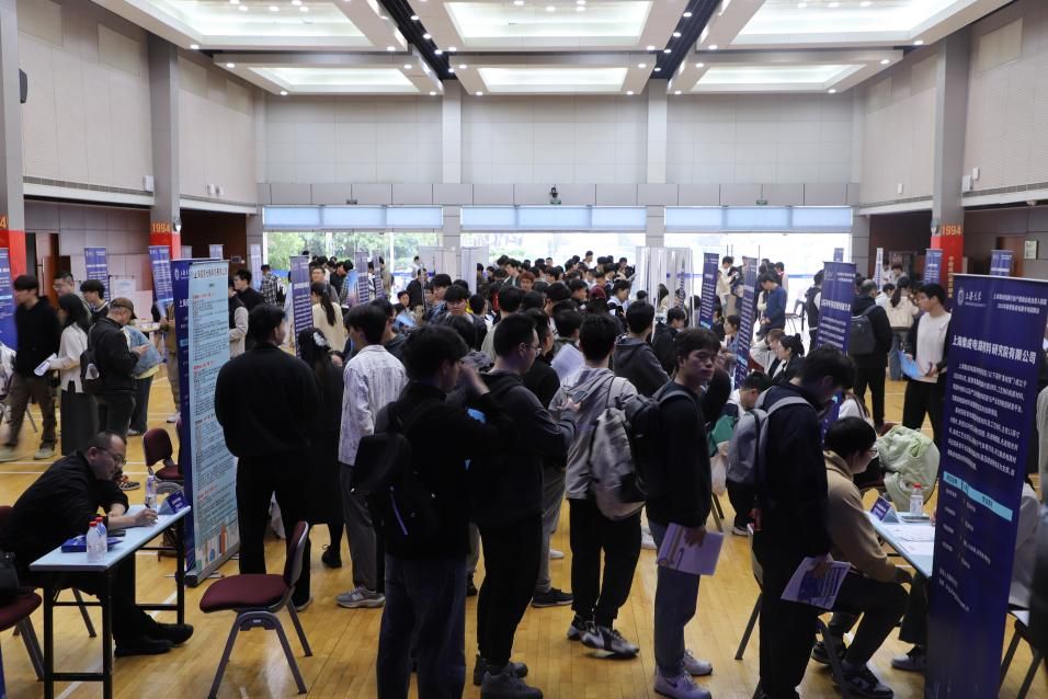 尊龙凯时2025年春季集成电路专场招聘会顺遂举行-尊龙凯时