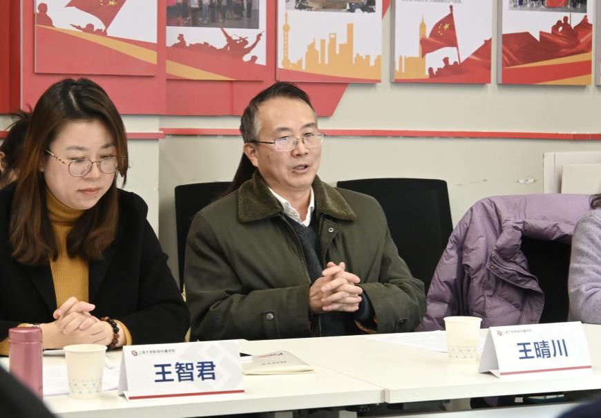 薪火相传 同心向党 | 新闻撒播学院学生党员与退休老党员结对仪式顺遂举行-尊龙凯时