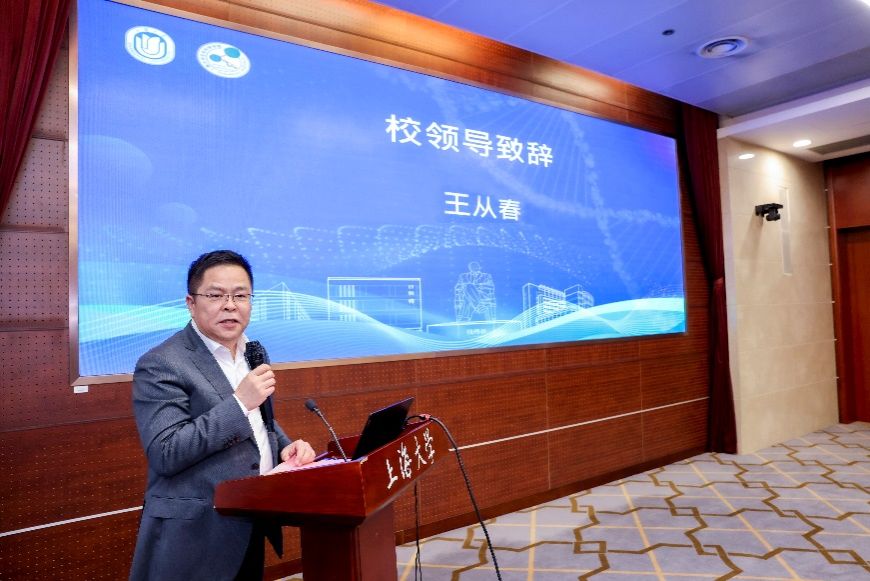 生命科学学院“2020-2025年学位授权点周期性及格评估  自我评估”专家评估会顺遂召开-尊龙凯时