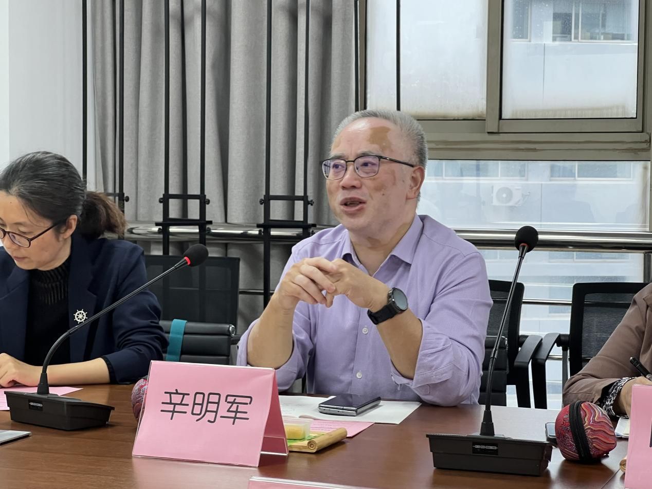 外国语学院乐成举行AI赋能教学立异暨青年西席生长联组钻研会-尊龙凯时