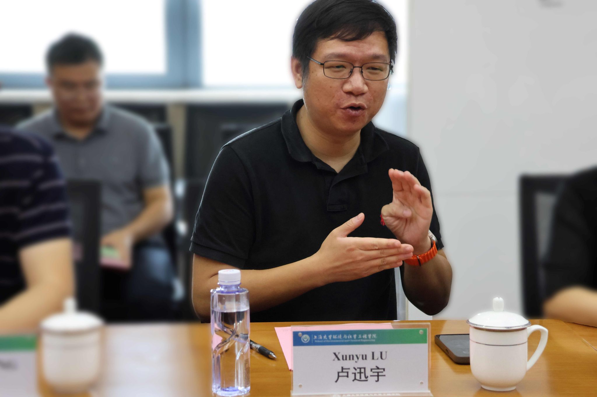 校党委书记成旦红会见新南威尔士大学（UNSW）Rose Amal院士一行-尊龙凯时