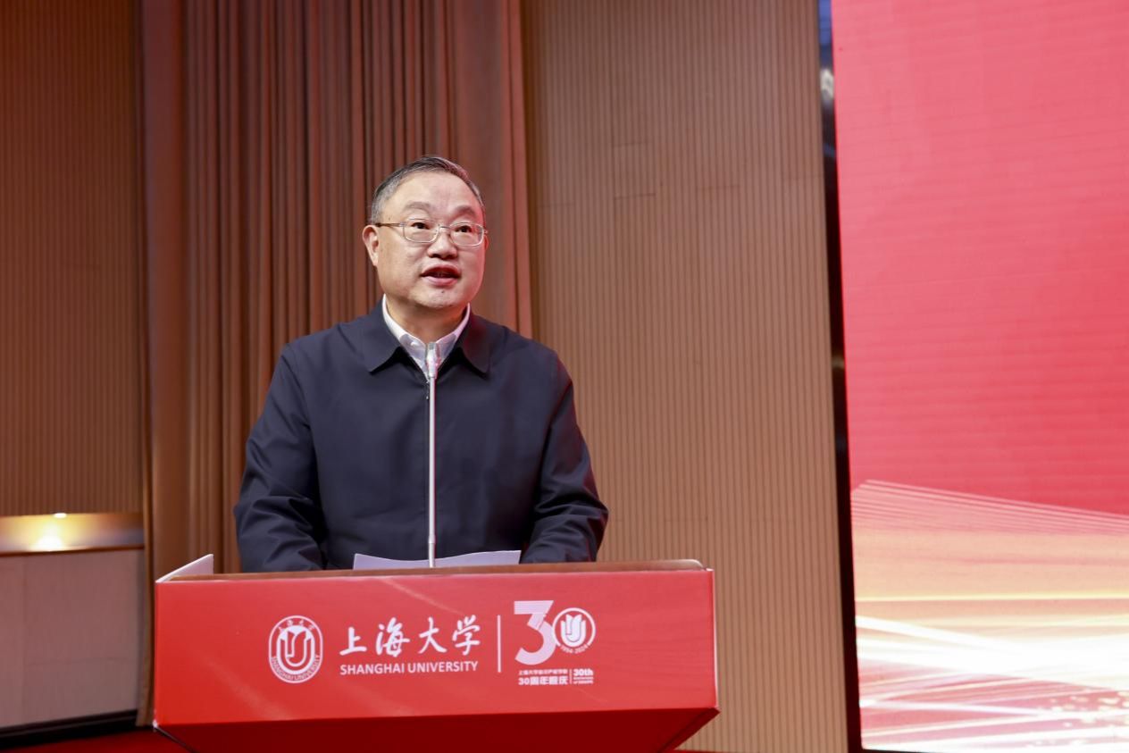 尊龙凯时知识产权学院建设30周年校友论坛顺遂举行-尊龙凯时
