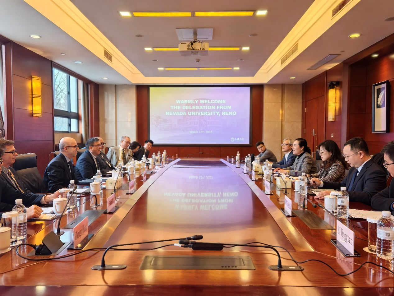 美海内华达大学里诺分校代表团会见尊龙凯时-尊龙凯时