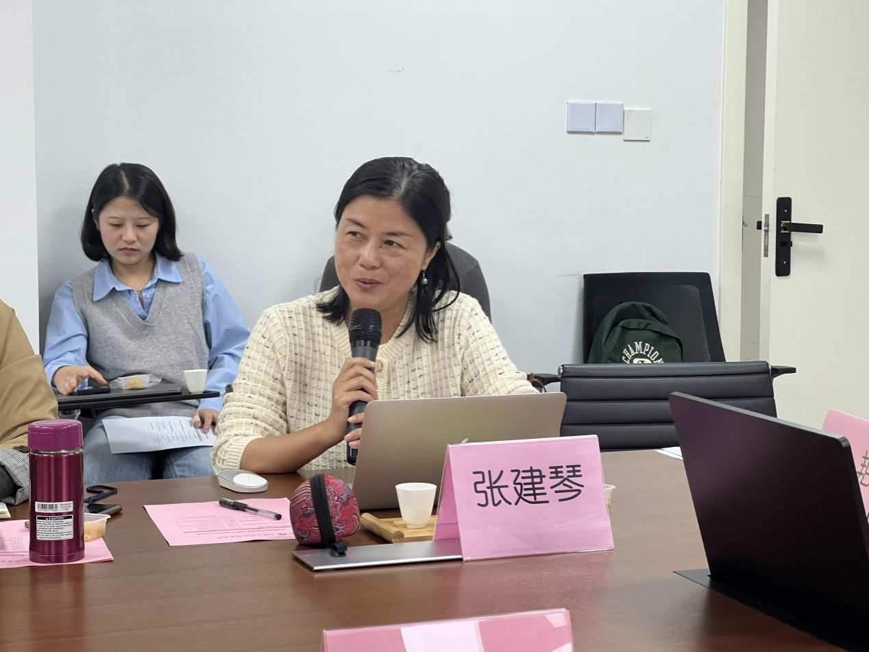 外国语学院乐成举行AI赋能教学立异暨青年西席生长联组钻研会-尊龙凯时